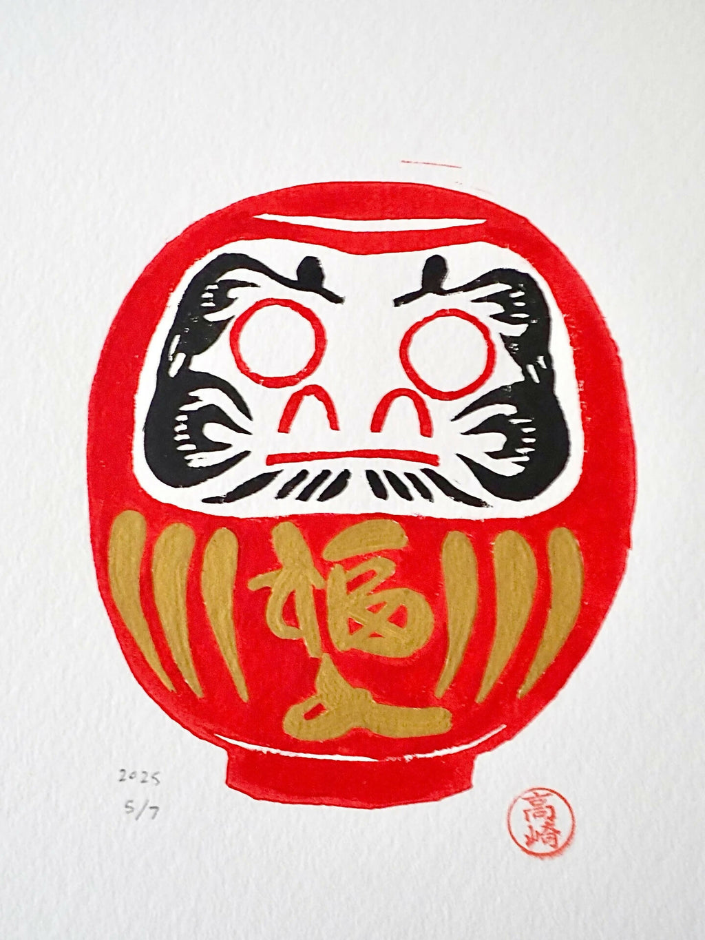 Daruma Art Print