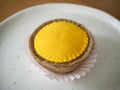 Egg Tart