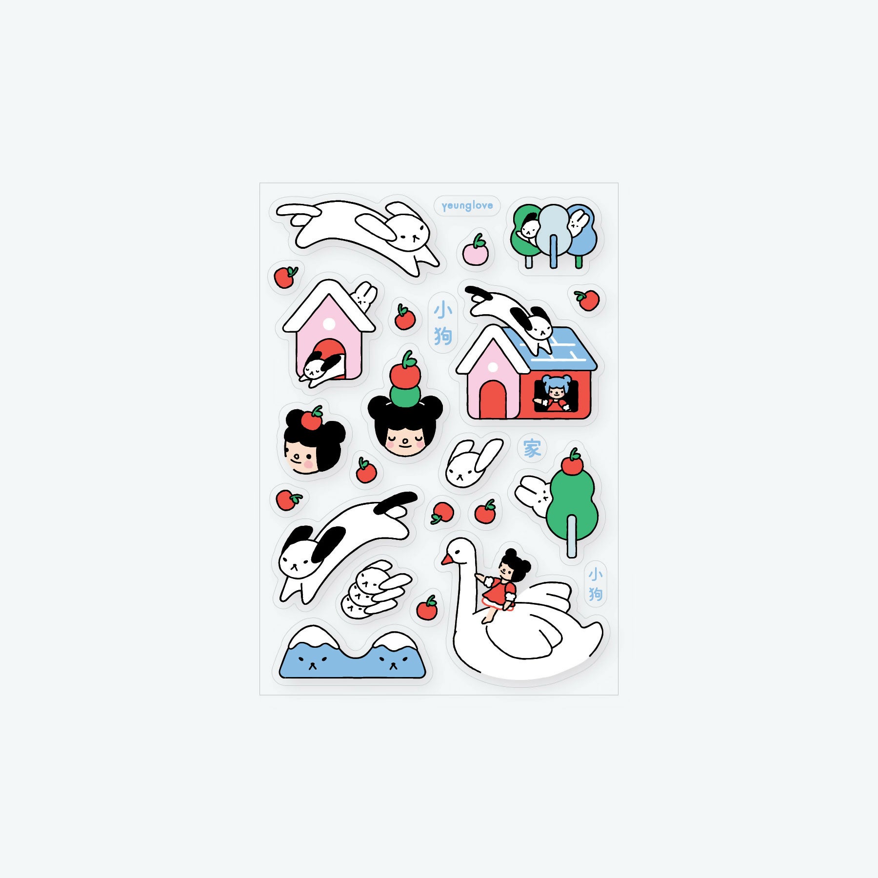 Sweet Home Sticker Sheet