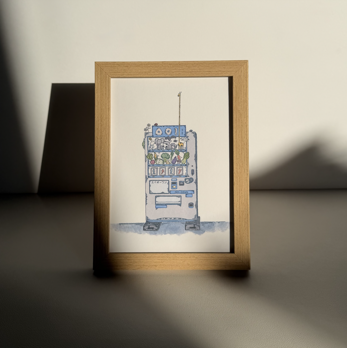 Vending Machine Print