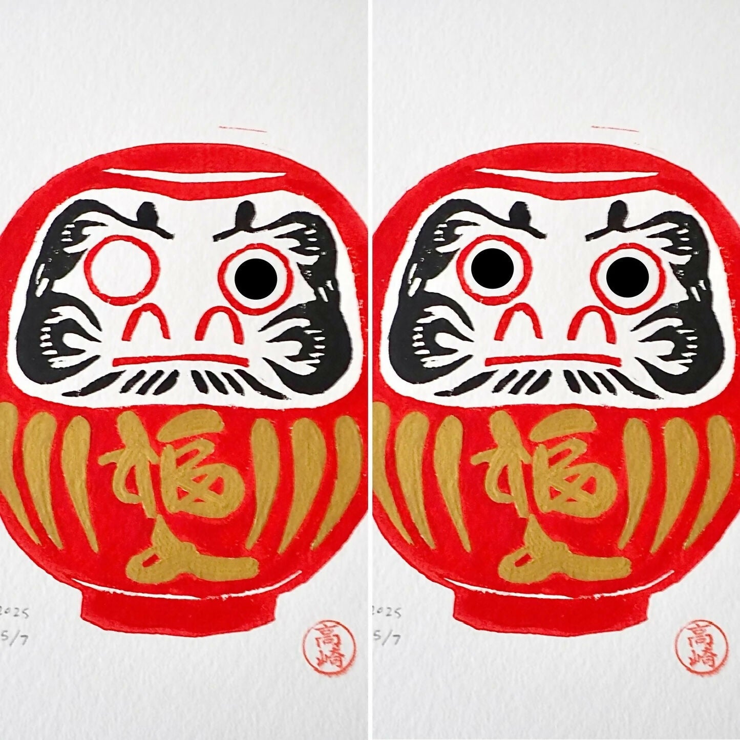 Daruma Art Print