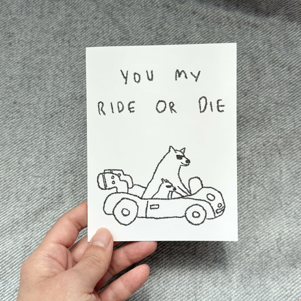 adoration card - dog