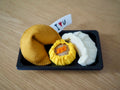 Mini Dim Sum Set