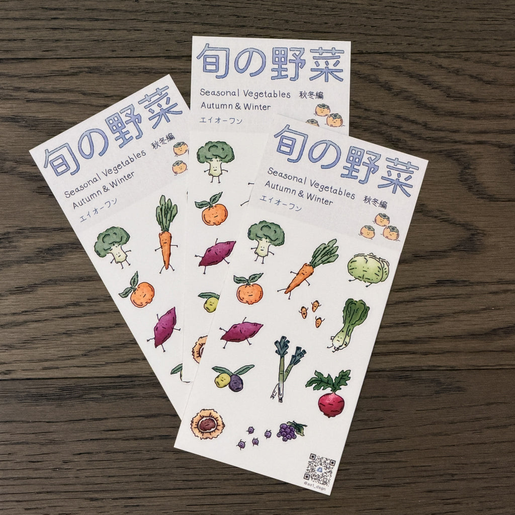 Sticker Sheet - Autumn & Winter Edition