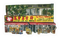 Tap Phong Store Sticker