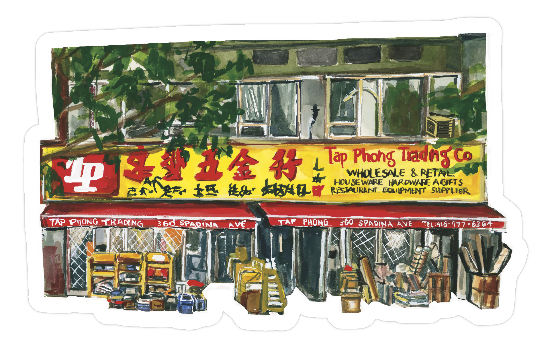 Tap Phong Store Sticker