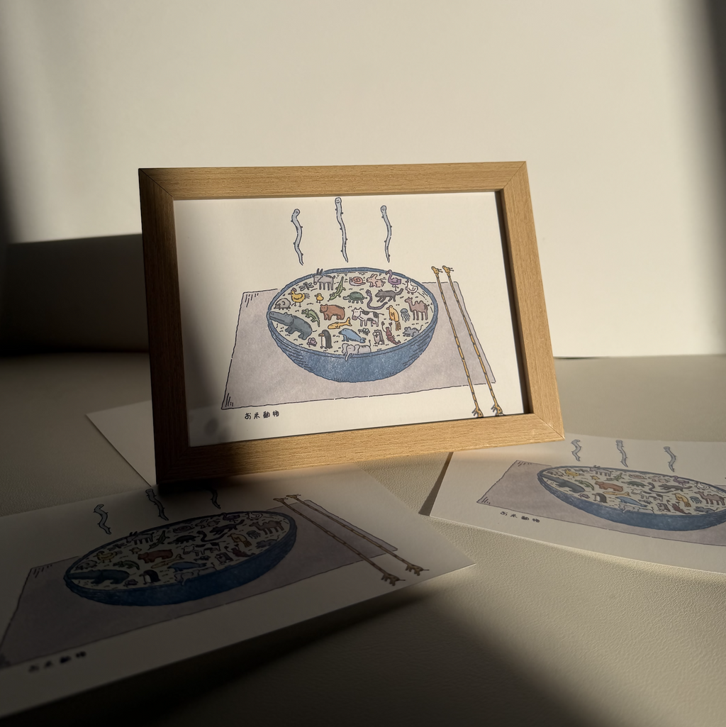 Animal Soup Print