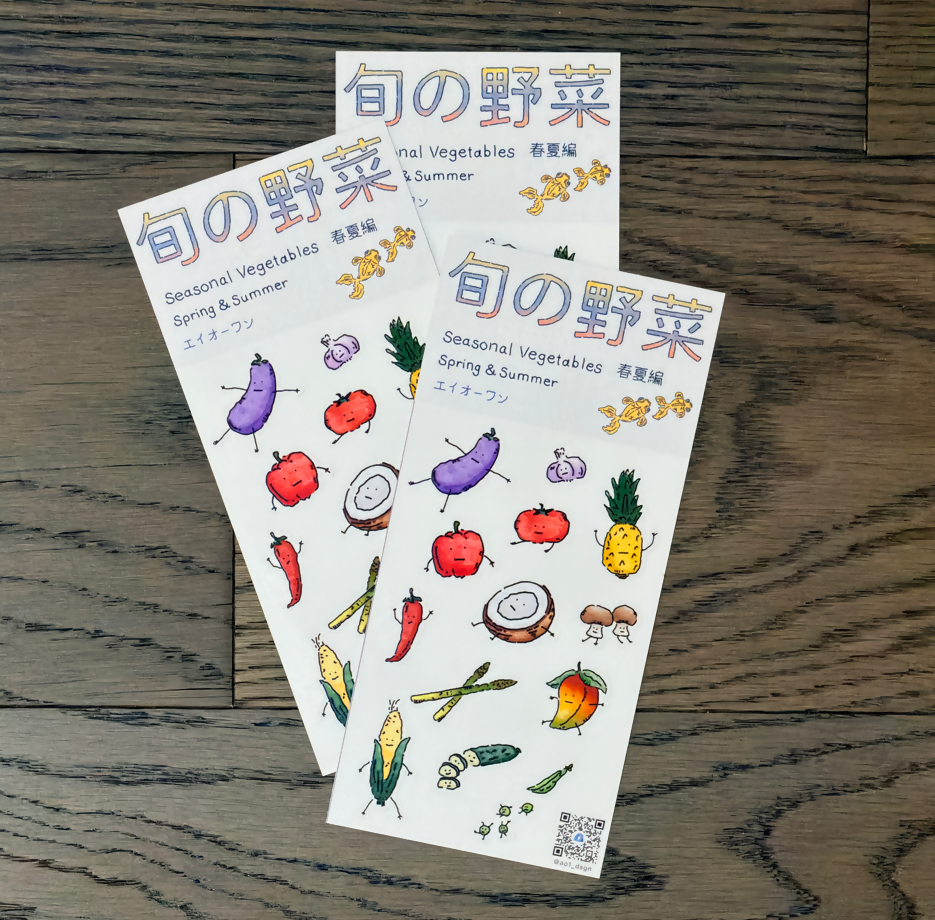 Sticker Sheet - Spring & Summer Edition