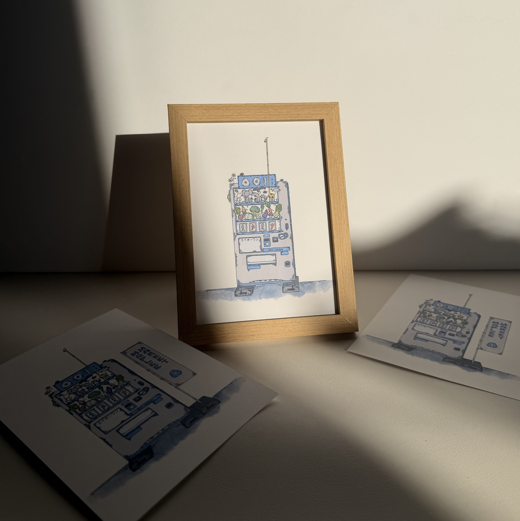 Vending Machine Print