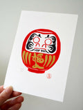 Daruma Art Print