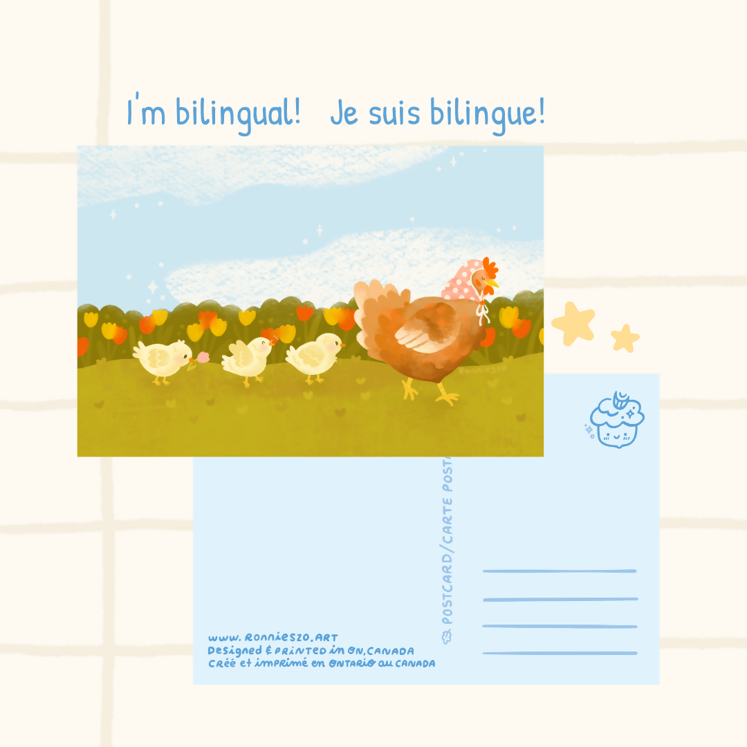Cute Chickens Postcard