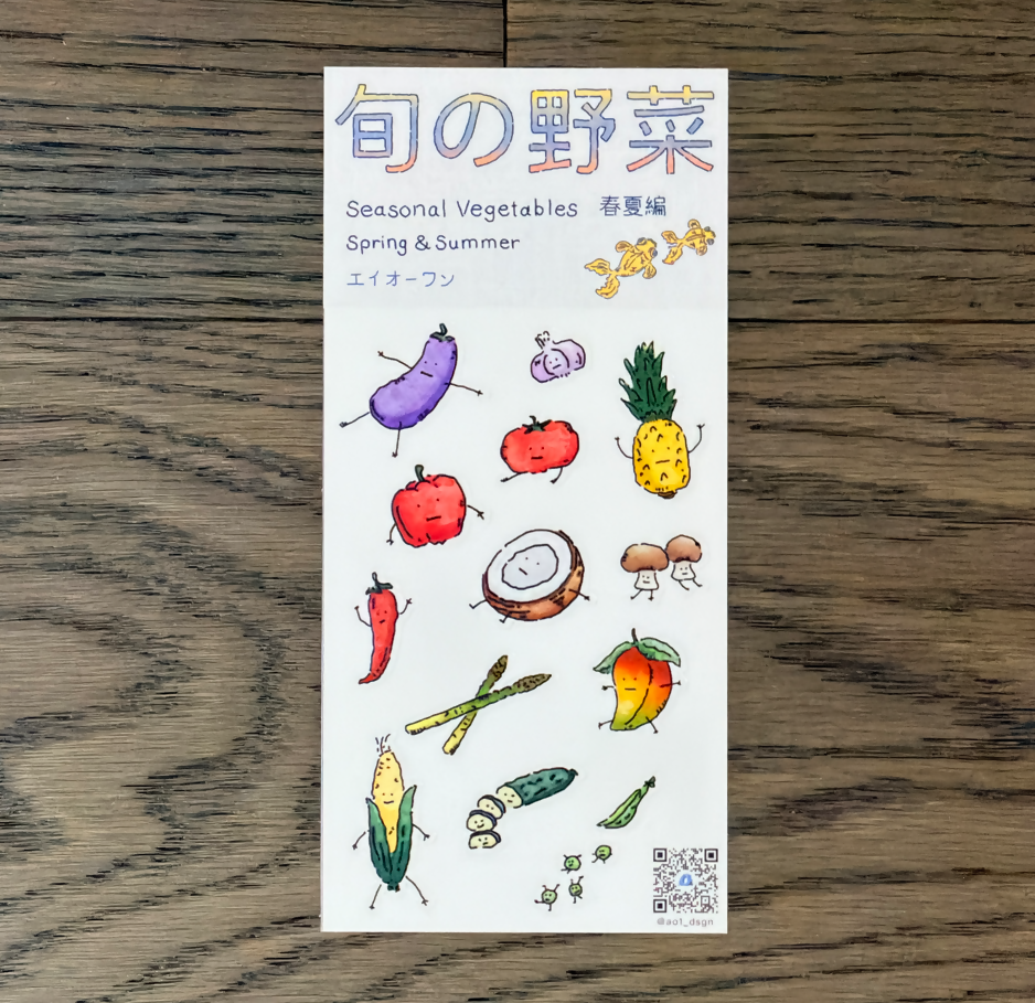 Sticker Sheet - Spring & Summer Edition